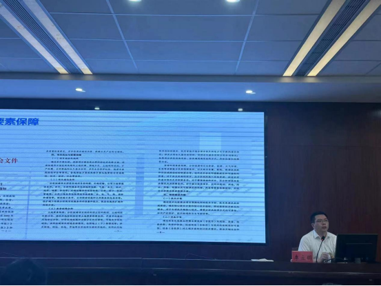 1694144367150255.png 23.png