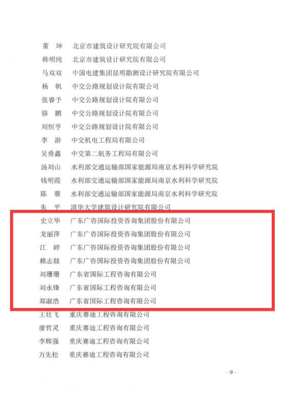 1698995621258564.png 144.png