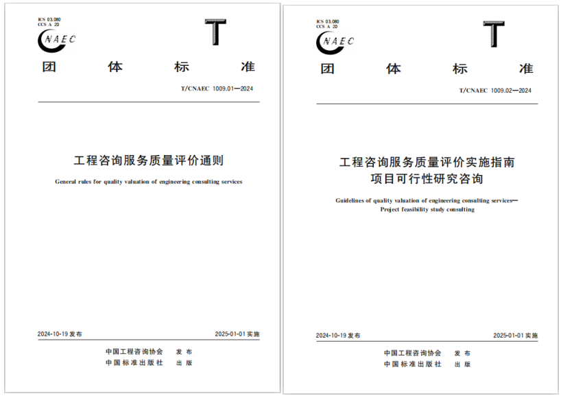 1752629764626529.png 3.png